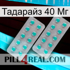 Тадарайз 40 Мг 29